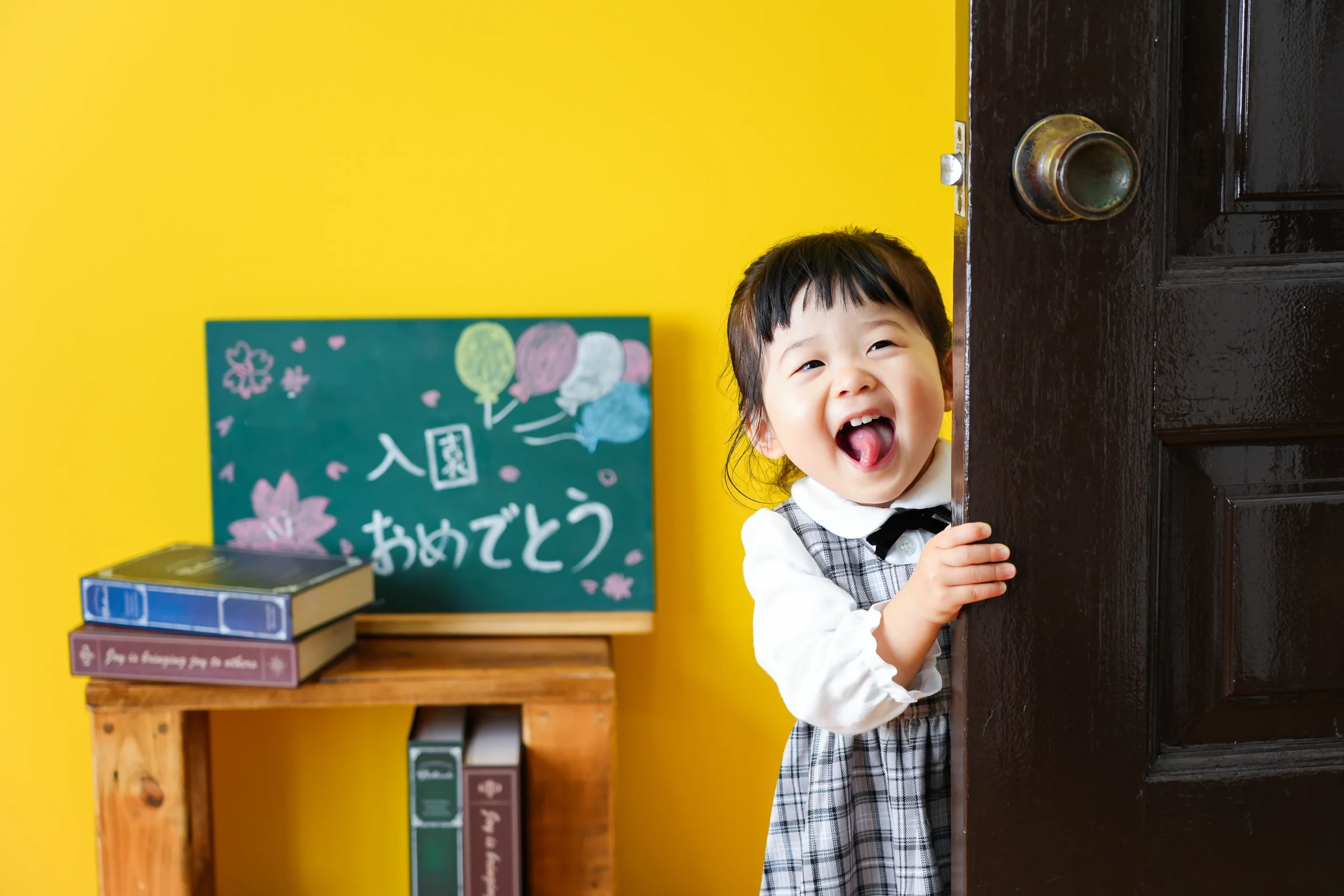 ロケーション撮影と出張撮影に特化した大阪府堺市にあるフォトスタジオFYS Photographyで入園のスタジオ写真撮影